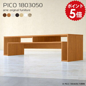 er i { er{[h 180 [{[h 180cm  zCg ^ X ^ 55^ 50^ tv{[h ȒP ؖڕ  tv Y k \t@obNVFt [  rt  