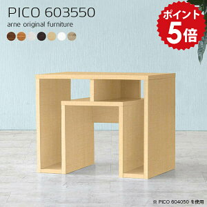 [e[u 50cm  k   ~je[u ؐ ~jfXN a  RpNge[u e[u rOe[u [ zCg It [fXN p\R l