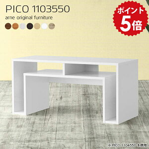 rOe[u [ [e[u 50cm 傫  e[u Vv JtFe[u zCg l炵 Z^[e[u  \t@e[u ؐ ڃe[u R[q[e