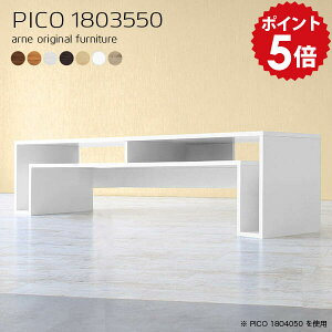 er i { er{[h 180 [{[h 180cm  zCg ^ X ^ 55^ 50^ ؖ  tv{[h tv k [  rt rO{[h erbN Y  