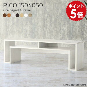 er{[h k  er [{[h tv{[h 150  zCg ؖ tv Y 50C` 55C` 50^ 55^ ݒu ȒP gsv  rO{[h i [ rt ^ [^