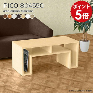 Ite[u [e[u 50cm  k p\R 80cm EbhbN rO[ fBXvCbN 1i zCg rO  [ I i fBXvCVFt bN ؐ 