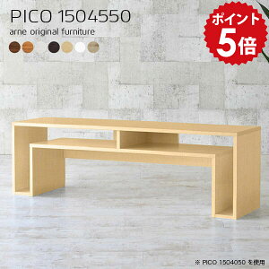 er [{[h  t[e[u150×45 er{[h tv{[h 150  tv Y k 50C` 55C` 50^ 55^ i rO{[h ؐ [ rt ^ [^Cv [f