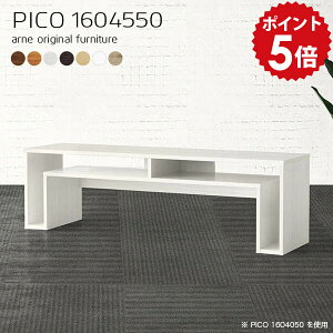 [e[u rO  rOe[u [  50cm 傫 l Z^[e[u _ zCg    Ɗ ׋ p\RfXN [fXN p\R It 