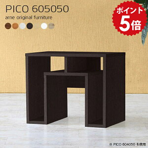 [e[u 50cm  k   ~je[u Ebh ؐ ~jfXN a  RpNge[u [ Z^[e[u zCg e[u p\R It p\R