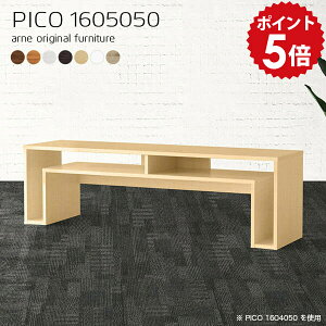 [e[u a_ rOe[u [  50cm 傫 l Z^[e[u  zCg   Ɗ  p\RfXN [^Cv [fXN p\R It k 