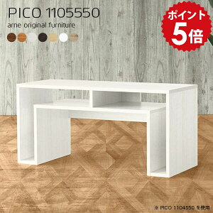 rOe[u [ [e[u 50cm 傫  e[u Vv JtFe[u zCg Z^[e[u  \t@e[u \t@[e[u ؐ ڃe[u  