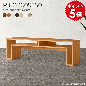 [e[u rO  rOe[u [  50cm 傫 l Z^[e[u zCg     It p\R bNt k 傫 _ l炵