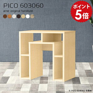 TChe[u k \t@[ p\Re[u  X zCg \t@ [ e[u 60cm JtFe[u 60 e[N fXN { a RpNge[u Xe[u 