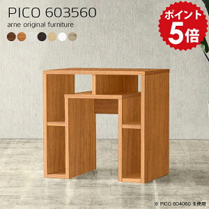 TChe[u k iCge[u  X zCg xbh \t@[TChe[u \t@[ p\Re[u ݑΖ e[u a 60cm Xe[u RpNge[u 