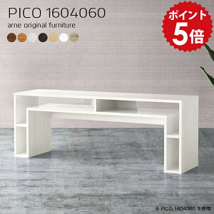 rO{[h  k TCh{[h Lrlbg ؐ \t@obNVFt rO[ fBXvCbN 1i i rObN [NfXN 160cm [^Cv R\[ z