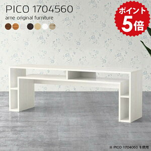 [Ne[u Ƒ p\RfXN 60cm [^Cv [ ݑ[N fXN It ItfXN I [NfXN ؐ _[NuE p\RbN ƃfXN k { 