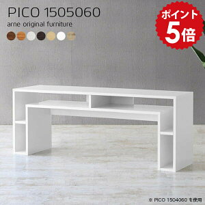 p\RfXN [^Cv 150 60cm pcfXN fXN e[N [ [NfXN ؐ ݑ[N ݑ ݑΖ e[u ȒP gsv      zCg It 