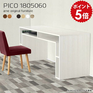 �p�\�R���f�X�N �f�X�N 180cm ���r���O ��Ɗ� pc�f�X�N �L�� ���C�h ���֊� ���[�N�f�X�N 180 ��ƃf�X�N �� 2�l�p �p�\�R�� ���[�^�C�v ����60cm ���� 120cm ���[ �ؐ� �ݑ�[�N ������� �� �z