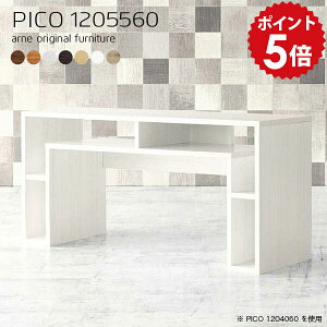 Z^[e[u nC JtFe[u 60cm zCg l炵 \t@e[u  \t@[e[u ؐ ڃe[u R[q[e[u rOe[u [ 120 k bN T