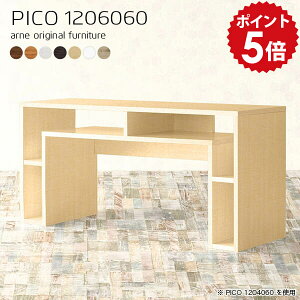 Z^[e[u nC JtFe[u 60cm zCg l炵  \t@e[u  \t@[e[u ؐ a_ ڃe[u R[q[e[u rOe[u [