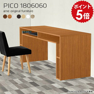 p\RfXN fXN 180cm rO Ɗ pcfXN L Ch ֊ [NfXN 180 ƃfXN  2lp p\R [^Cv 60cm  [ ؐ ݑ[N    z