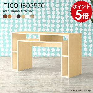 ׋ l w Ƒ JE^[e[u 70cm JE^[fXN XfXN   X ؐ ^ fXN [t p\RfXN  ȃXy[X Y It RpN