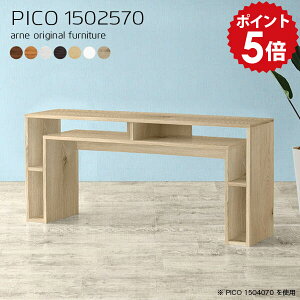 XfXN p\RfXN bNt 150  JE^[e[u 70cm JE^[fXN ׋ Ƒ  X bN ^ ȃXy[X  gݗĕsv fXN [NfXN