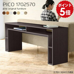 [NfXN _[NuE gݗĕsv p\RfXN  a_ JE^[e[u 70cm JE^[fXN ׋  X ؐ p\RbN ^ ȃXy[X  f