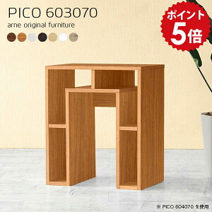 p\RfXN ~jfXN ~je[u 60cm pcfXN gݗĕsv ȃXy[X RpNg fXN  wK  RpNgfXN X 70 ׋ l Ƒ ׋fXN ^ 