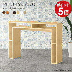 XfXN p\RfXN 140cm 140cm JE^[e[u 70cm JE^[fXN [NfXN ؐ ׋ Ƒ  e[u i  X ^ ȃXy[X  fXN 