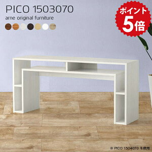 XfXN p\RfXN bNt 150  JE^[e[u 70cm JE^[fXN ׋ Ƒ  Vv X ^ ȃXy[X  gݗĕsv fXN [NfX