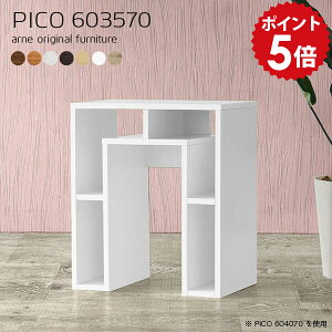 p\RfXN ~jfXN ~je[u bNt 60cm ȃXy[X RpNg gݗĕsv fXN wK XfXN s35  RpNgfXN X ^  ؐ ׋ 