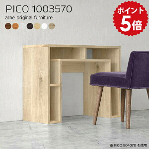 fXN  p\R p\RfXN s35 100cm ȃXy[X ׋ l w Ƒ  wK ׋fXN ؐ wKfXN 100 [t XfXN  X 70 rOfX
