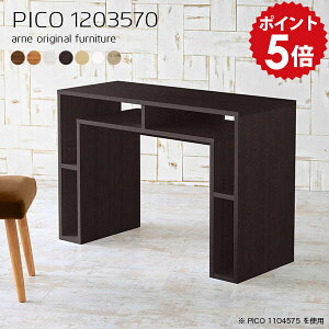 _[NuE fXN 120cm XfXN p\RfXN s35 [  ƃe[u 120 ׋ l w   wK Vv ؐ \t@obNVFt X ^ ȃXy[X 