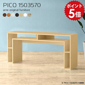 pcfXN gݗĕsv p\RfXN s35 JE^[e[u 70cm JE^[fXN 150  p\R X ^ ȃXy[X  fXN ؐ  ItBXfXN It 