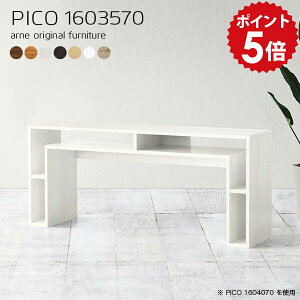 pcfXN gݗĕsv p\RfXN s35 JE^[e[u 70cm JE^[fXN ؐ  p\R X ^ ȃXy[X  Ɗ 160cm ׋ fXN It [ ^