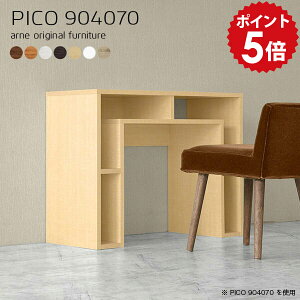p\RfXN 90cm ׋ l w ~V Ƒ RpNg  {It ؐ wKfXN fXN X [ [t 70 ȃXy[X Y  ؐI zCg pcfXN 