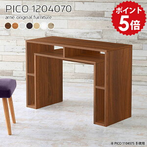 p\RfXN  [ fXN 120cm X p\R  a_ VvfXN ƃe[u 120 [NfXN ؐ 70 rOfXN ׋ l w ~V Ƒ ׋fX