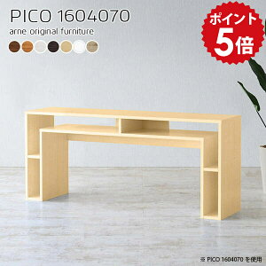 p\RfXN  JE^[e[u 70cm JE^[fXN ׋ l w  fXN X [NfXN ؐ 160cm   @\ pcfXN [ zCg uE p\R 