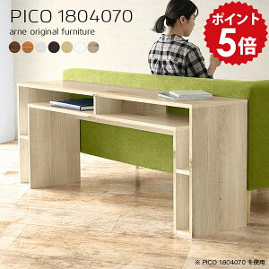 p\RfXN [NfXN ֊ ƃe[u 180 JE^[e[u 70cm fXN X 180cm  ׋ l w   @\ pcfXN ؐ  [ zCg p\R k