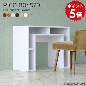 p\RfXN 80cm ȃXy[X  ׋ l w ~jfXN RpNg wK fXN s45cm ؐ [ RpNgfXN wKfXN  zCg pcfXN  a  