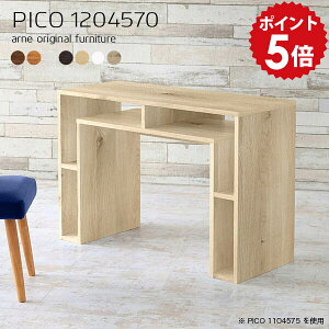 p\RfXN @\  [ fXN 120cm s45cm p\R  a_ ƃe[u 120 [NfXN ؐ ׋ l w ~V Ƒ  rOfXN ݑ[N Itf