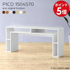 p\RfXN bNt 150 t[e[u150×45 gݗĕsv fXN s45cm [NfXN ؐ wK It fXN  [  zCg pcfXN  p\R PC rO 