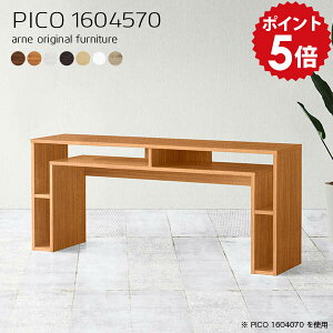 p\RfXN zCg ֊ pcfXN [NfXN ؐ fXN s45cm It [   160cm  p\R PC ItBXfXN [tfXN ׋ l w {It ׋fX