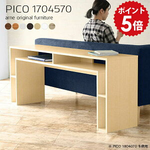 p\RfXN [NfXN ؐ fXN s45cm It [  zCg uE pcfXN   a_ p\R ؖڕ PC ItBXfXN [tfXN ׋ l w ~V