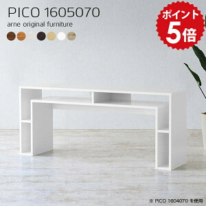 p\RfXN bNt [NfXN ؐ 70  ݑ[N fXN It   [ 160cm ׋ l w ~V Ƒ  zCg pcfXN Ɗ p\R PC ItB