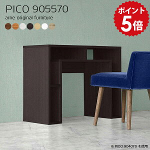 [NfXN _[NuE p\RfXN 90cm ׋ l w ~V Ƒ RpNg  {It ؐ fXN [ [t 70 ȃXy[X Y  zCg @