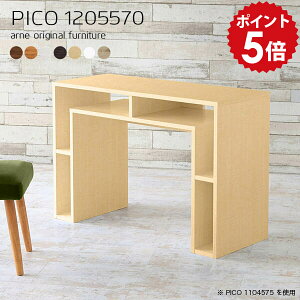 ֊ ׋ l fXN  120cm p\RfXN [ p\R ƃe[u 120 [NfXN ؐ a_ wK gsv ؖڕ  Vv bN 70 ݑ[N Ɗ z