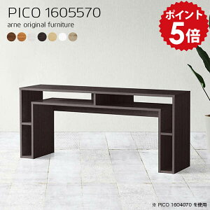 [NfXN _[NuE ֊ ׋ l fXN  p\RfXN bNt ؐ 70 It [ 160cm wK zCg gsv ؖڕ  uE pcfXN p\R PC 