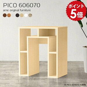 パソコンデスク ミニデスク ミニテーブル 60cm幅 pcデスク 奥行60 省スペース コンパクト 組み立て不要 デスク 学習机 コンパクトデスク おしゃれ 勉強机 大人 大学生 ミシン台 作業台 ワーク