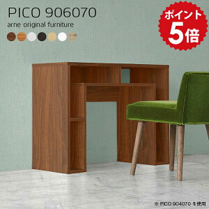 p\RfXN 90cm ׋ l w ~V Ƒ RpNg  {It [NfXN ؐ wKfXN fXN [ [t 70 ȃXy[X Y  zCg @\ pc