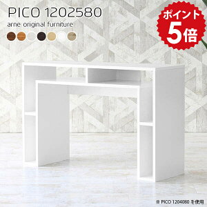 JE^[e[u rO t JE^[fXN 80cm Lb`JE^[ 120 120Z` JE^[ fXN 120cm Ƒ Lb` e[u Ԏd؂ Lb`bN Lb`{[h 