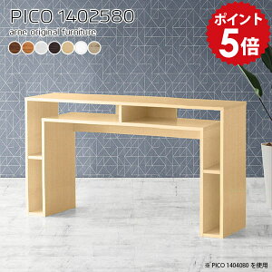 fXN X [Ne[u bN JtFe[u k _[NuE i [I XfXN JtF I[vbN ؐ ^ p\RfXN [^Cv 140cm rO  