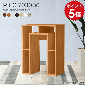 JE^[e[u rO s30 80cm o[JE^[ [  e[u o[e[u o[JE^[e[u 䏊 Lb`e[u k  JE^[o[ { ؐ Vv